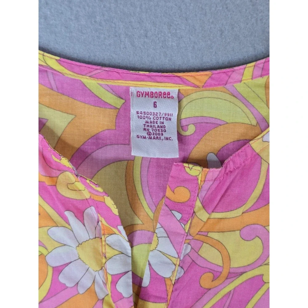 Vintage Gymboree Girls Swim Coverup Size 6 Sunshine Daydream 2004 Floral Mod 70s